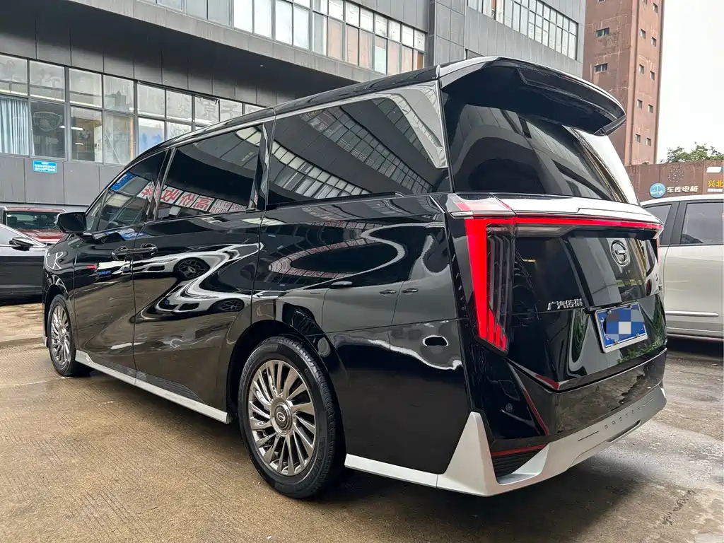 TRUMPCHI M8 2023