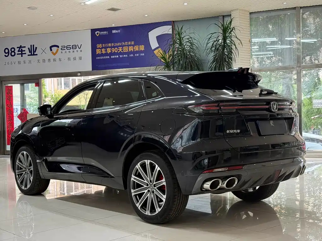 CHANGAN UNI-K 2021