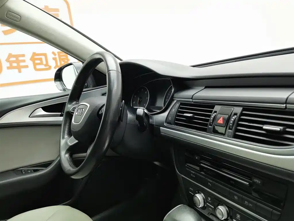 AUDI A6L 2014