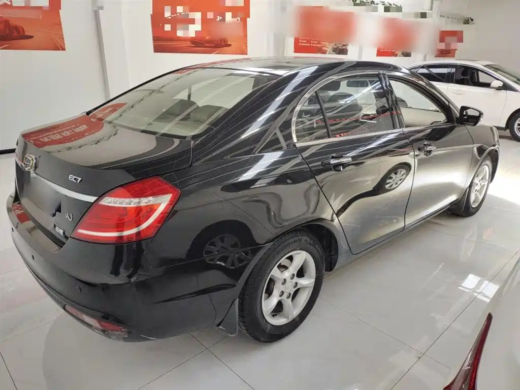 GEELY AUTO EMGRAND 2014