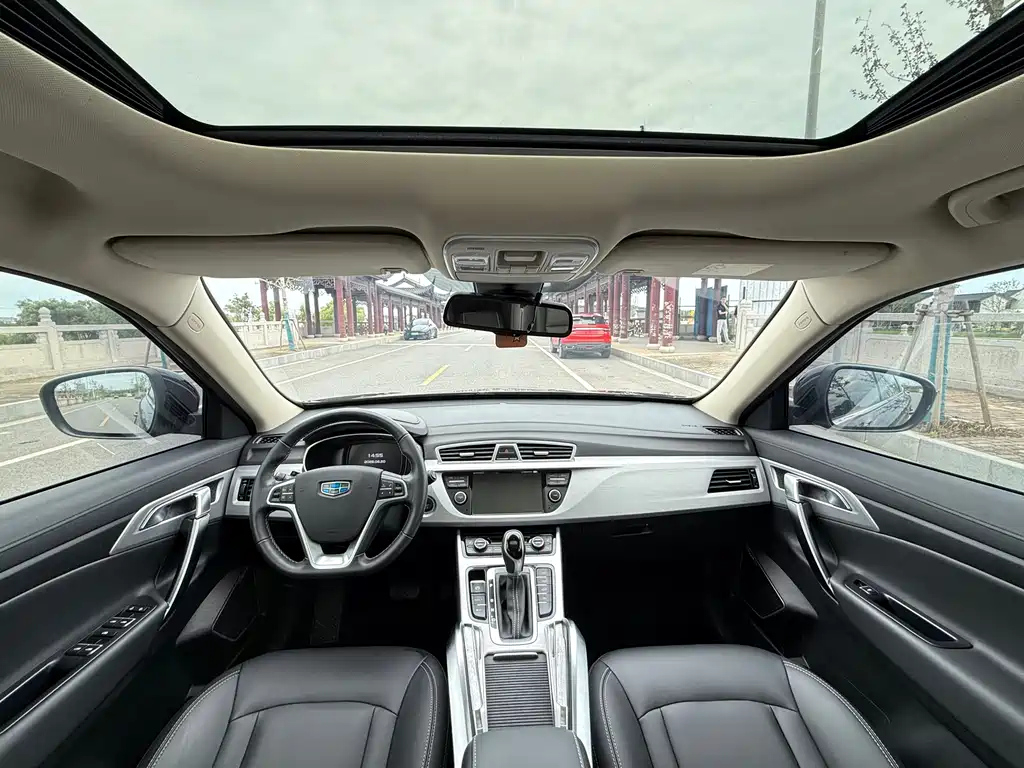 GEELY AUTO BOYUE 2016