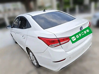 catalog-car-14