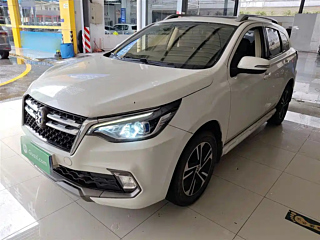 Купить