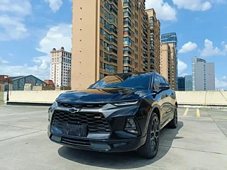 Купить