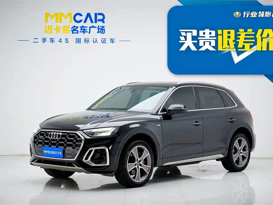 AUDI Q5L 2021