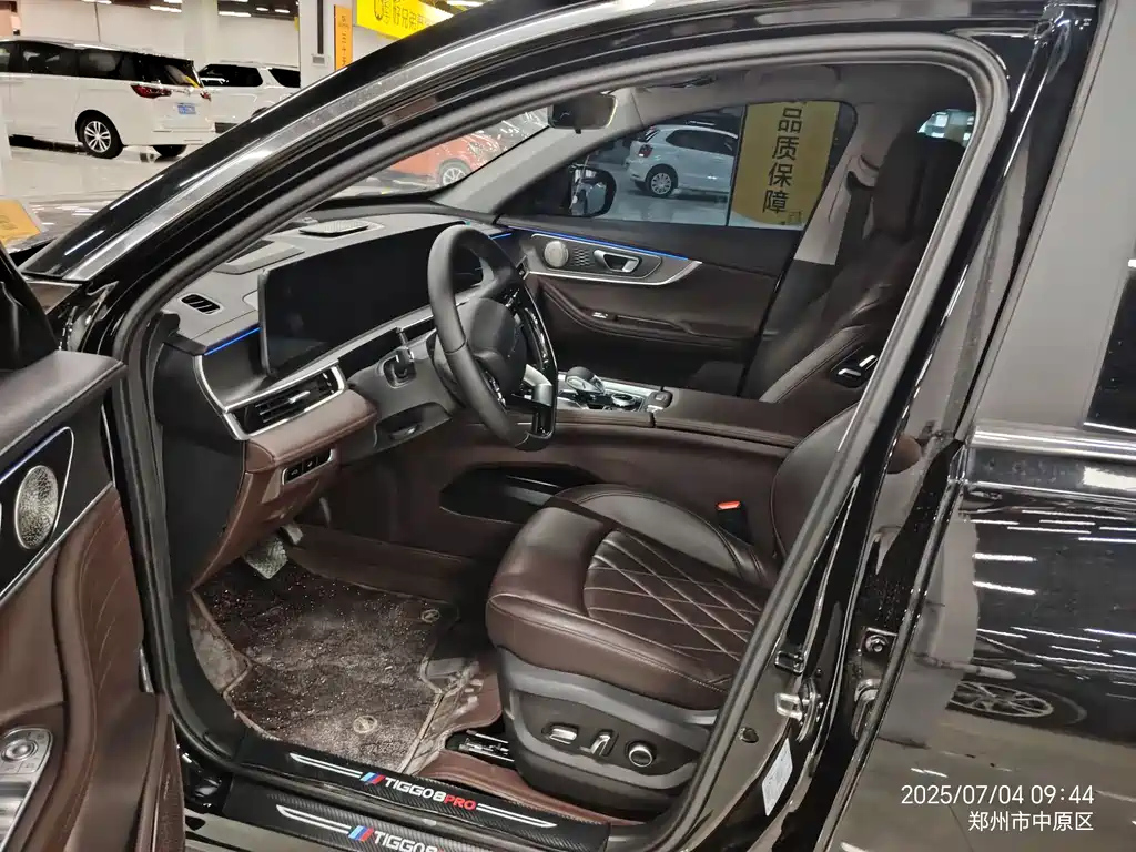 CHERY TIGGO 8 PRO 2024