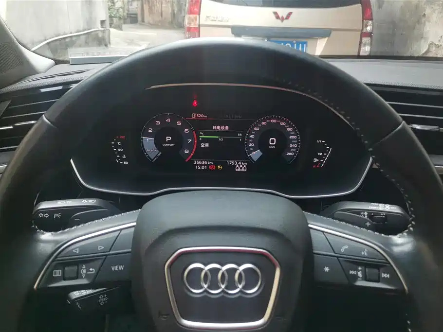 AUDI Q3 2021