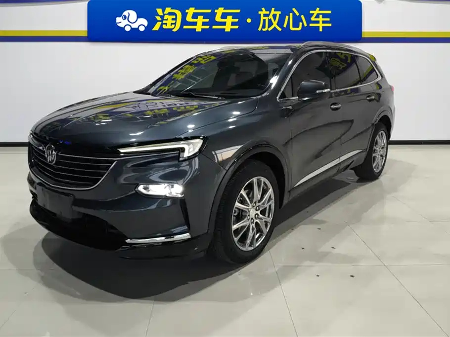 BUICK ENCLAVE