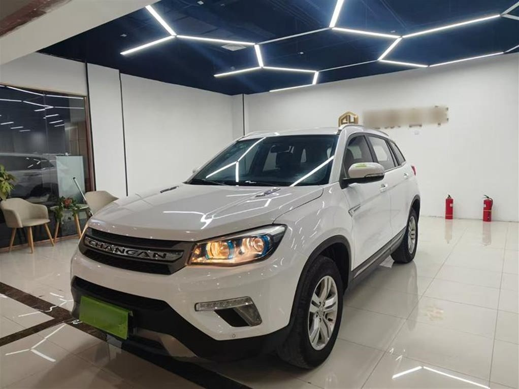 CHANGAN CS75