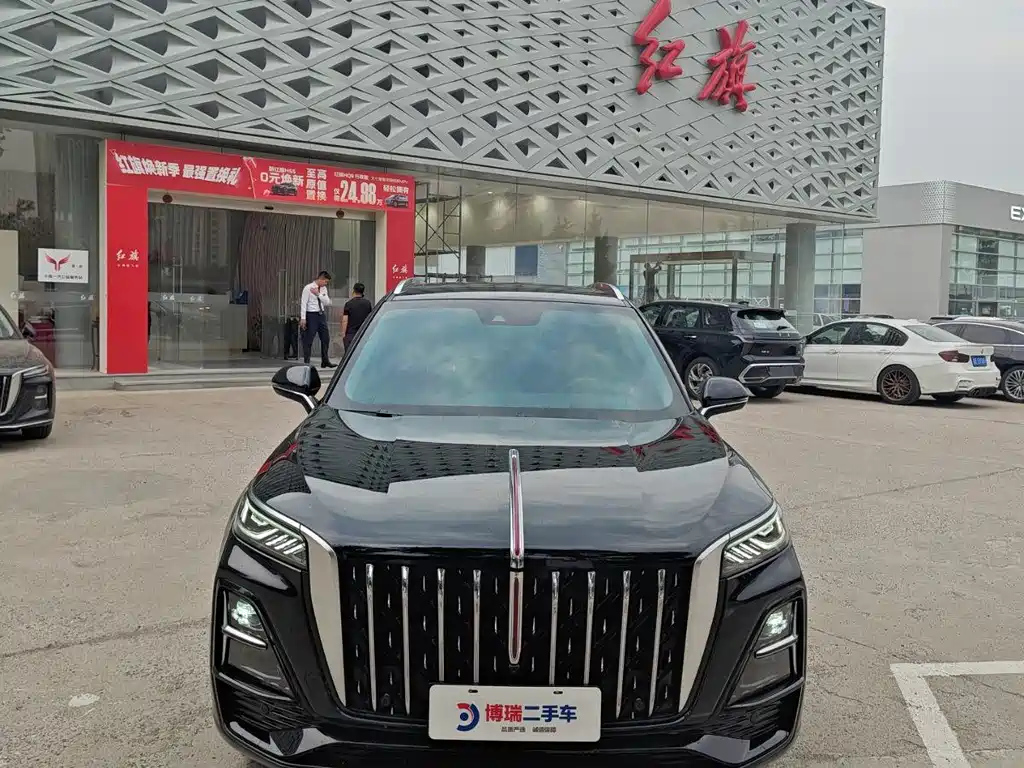 HONGQI HS5 2023
