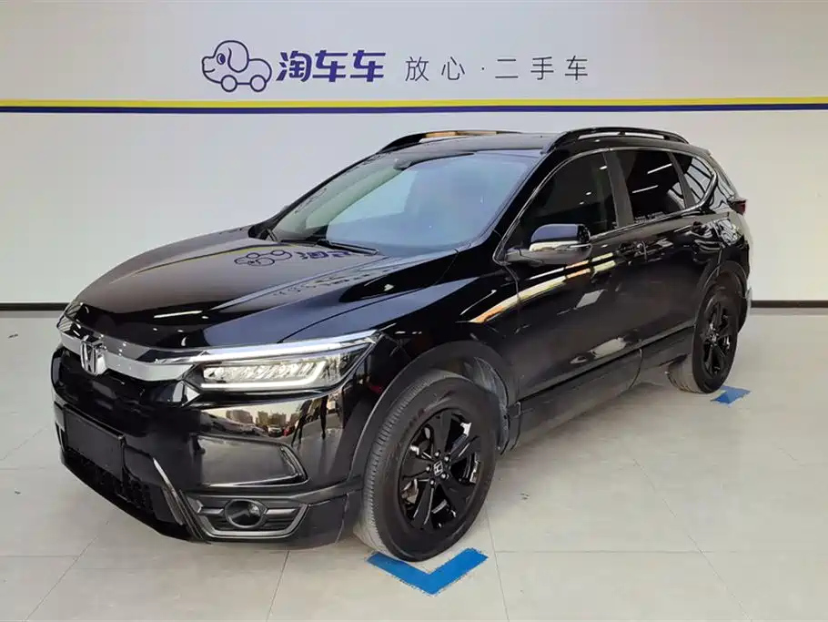 HONDA BREEZE 2020