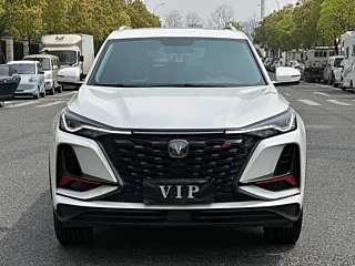 CHANGAN CS75 PLUS 2022