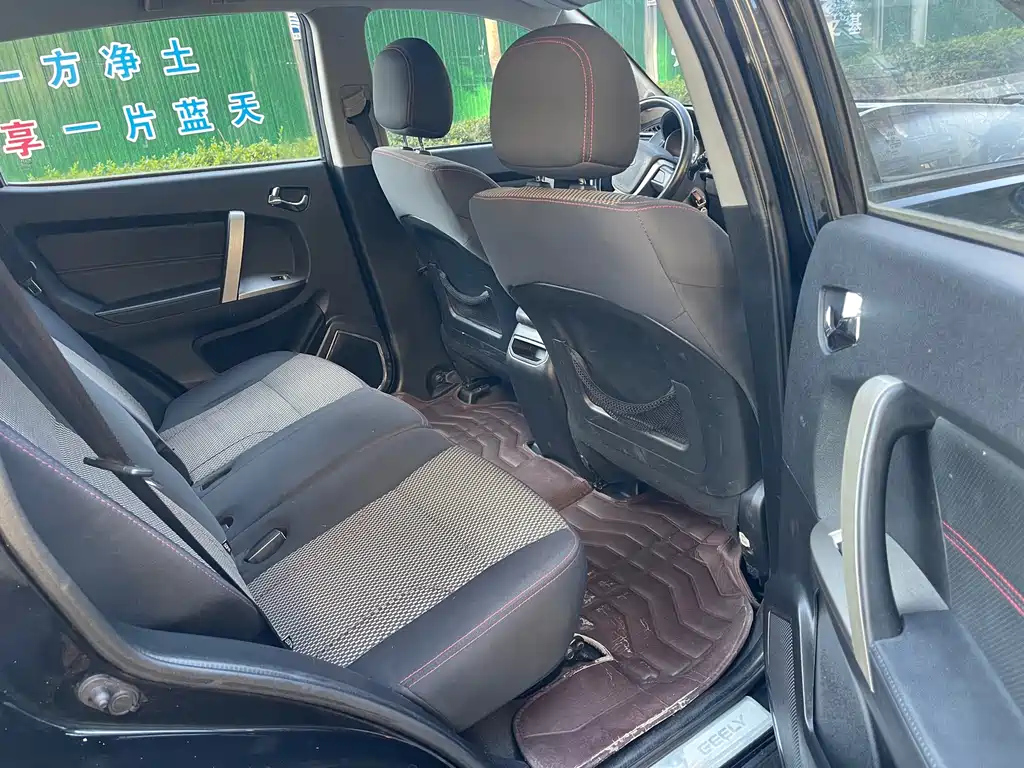 GEELY AUTO GEELY GX7 2014
