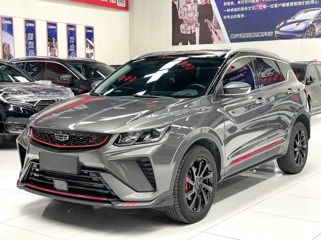 GEELY AUTO COOLRAY