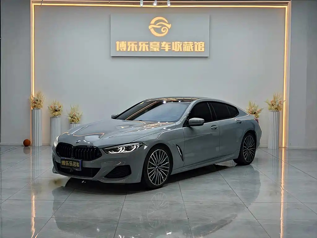 BMW 8-SERIES 2021