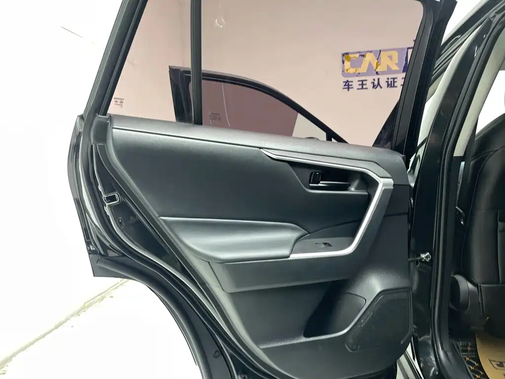 TOYOTA RAV4 RONGFANG 2023