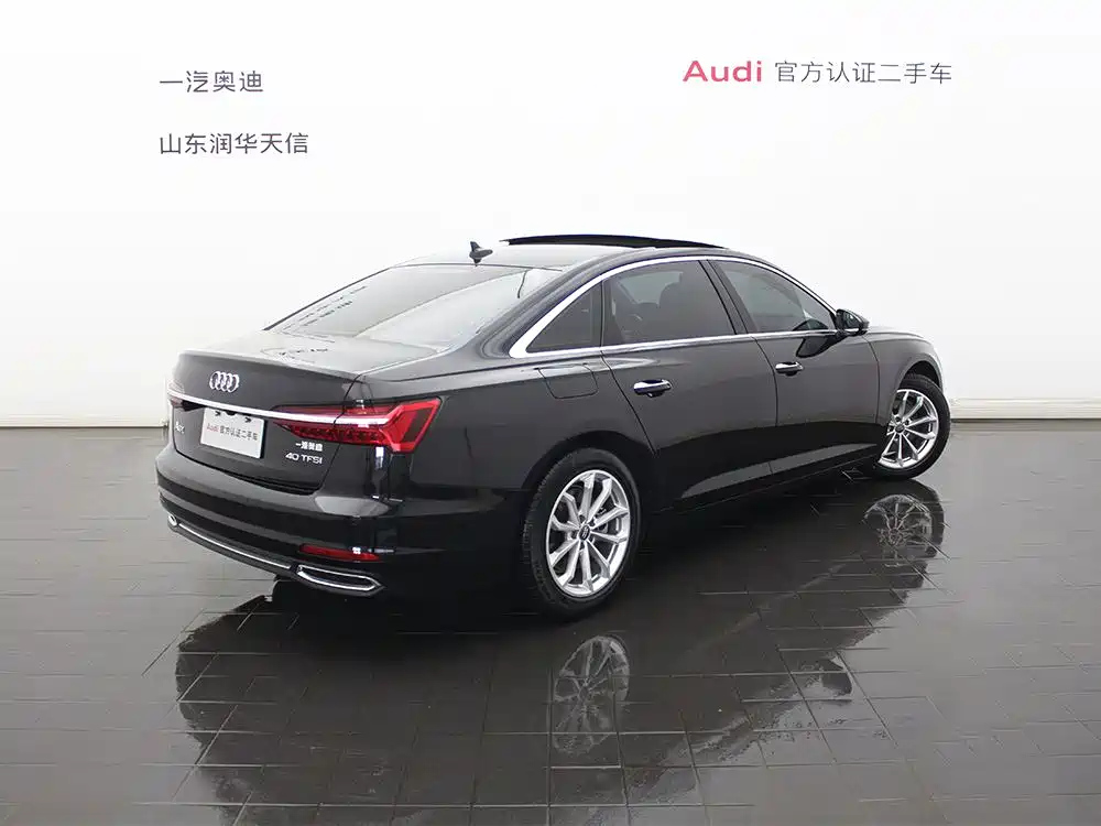 AUDI A6L 2021