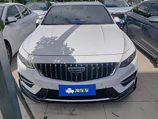 GEELY AUTO PREFACE 2023