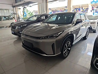 Купить