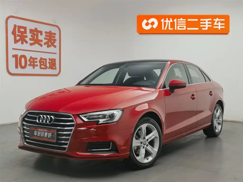 AUDI A3 2020