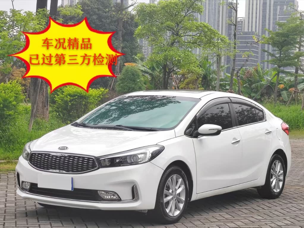 KIA K3 2017