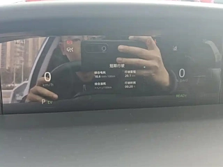 catalog-car-14