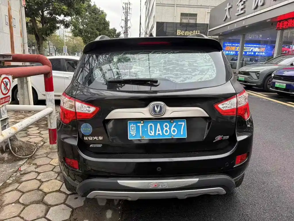 CHANGAN CS35 2012