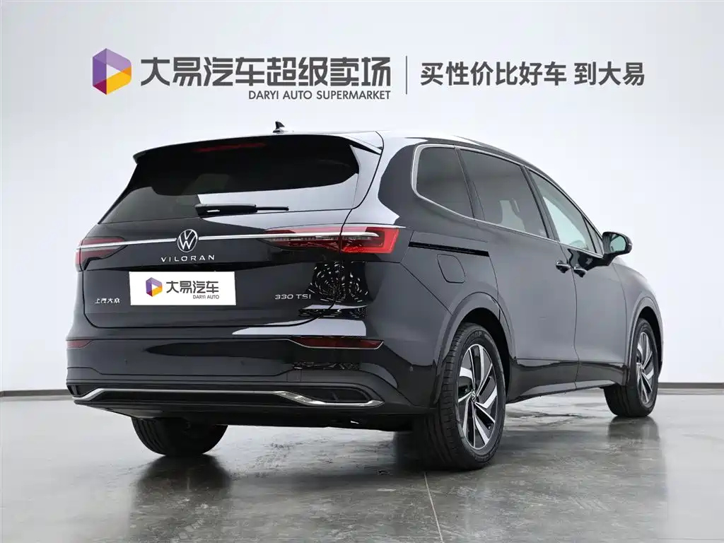 VOLKSWAGEN VILORAN 2024