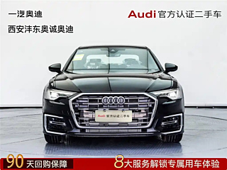 Заказать AUDI A6L