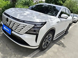 changan cs75-plus