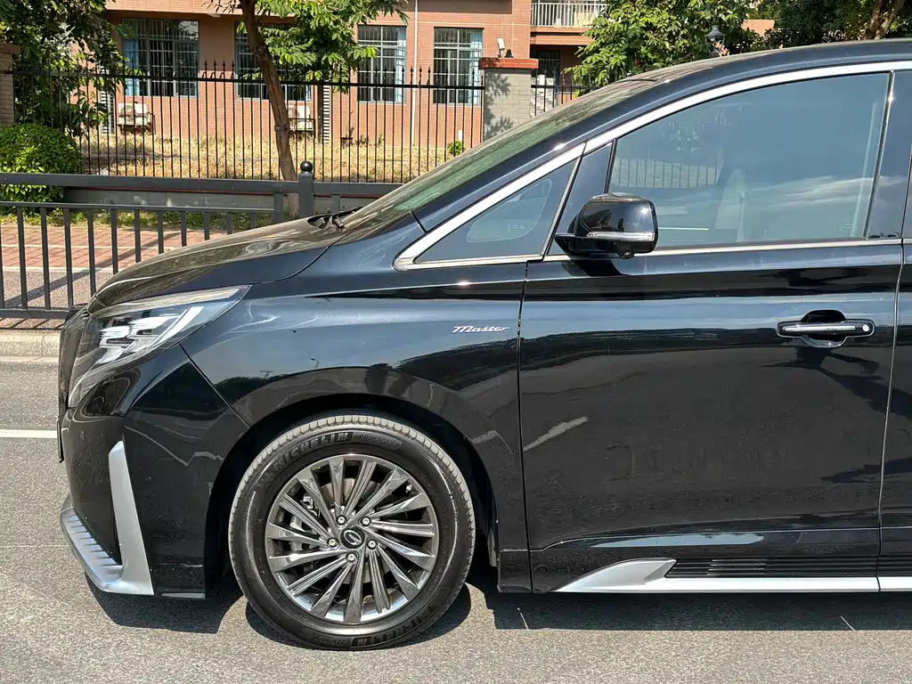 TRUMPCHI M8 2021