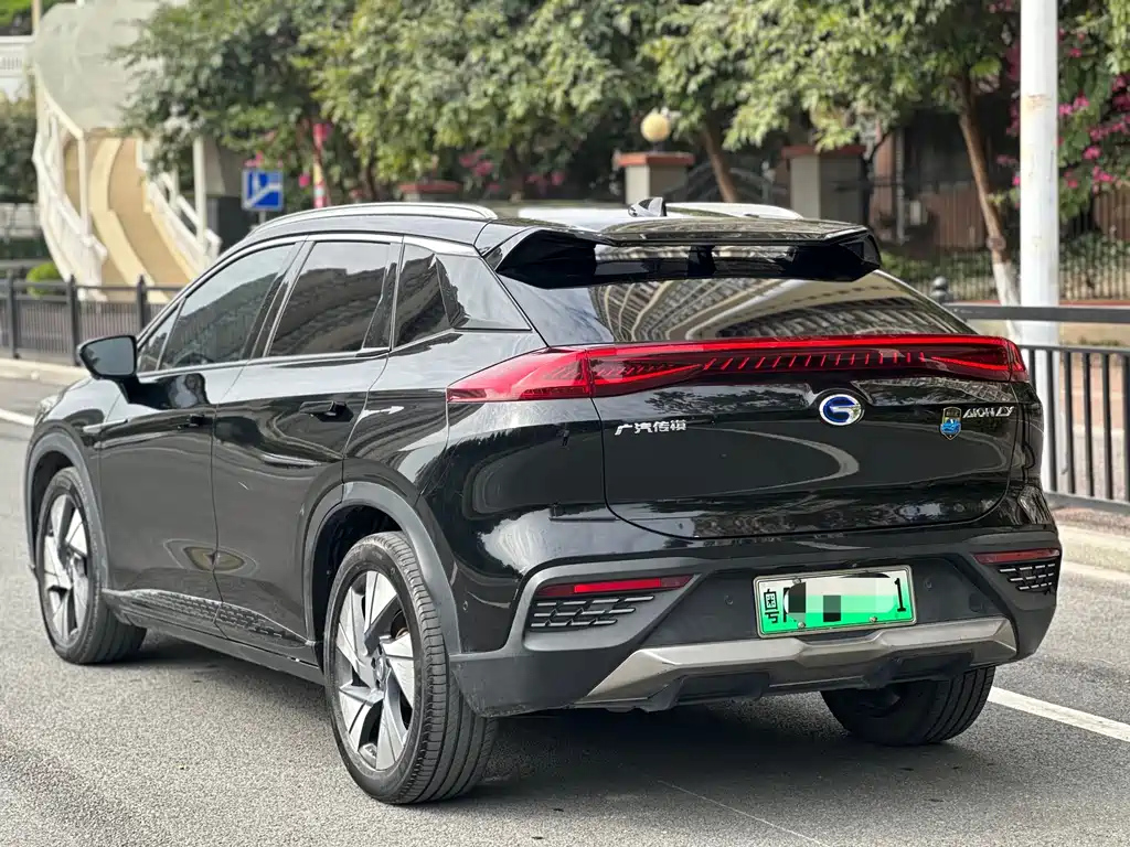 AION LX 2020
