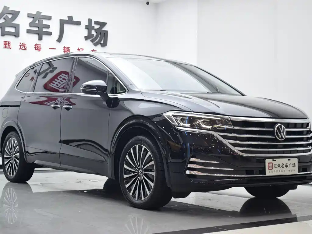 VOLKSWAGEN VILORAN 2024