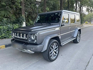 Купить