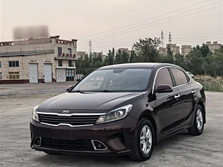 Купить