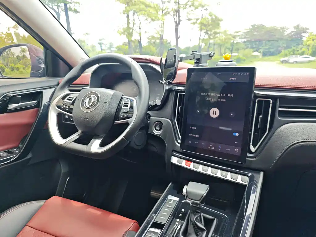 DONGFENG FORTHING T5 2018