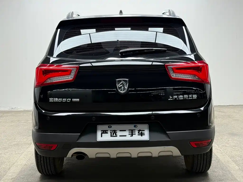BAO JUN 560 2016