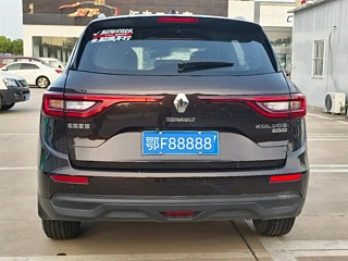 catalog-car-8