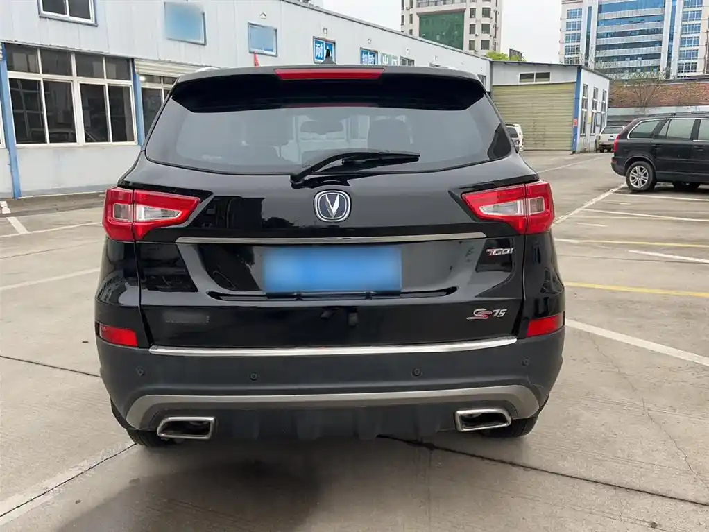 CHANGAN CS75 2017