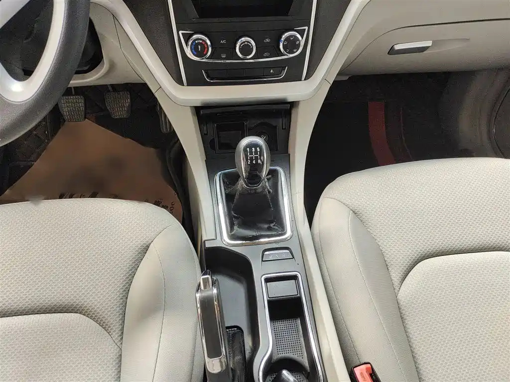 GEELY AUTO EMGRAND 2014