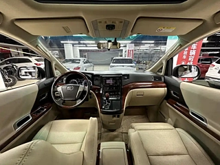 catalog-car-24