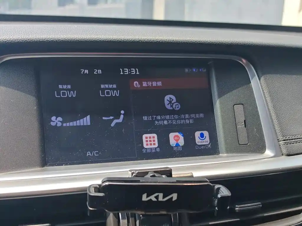 KIA K5 2019