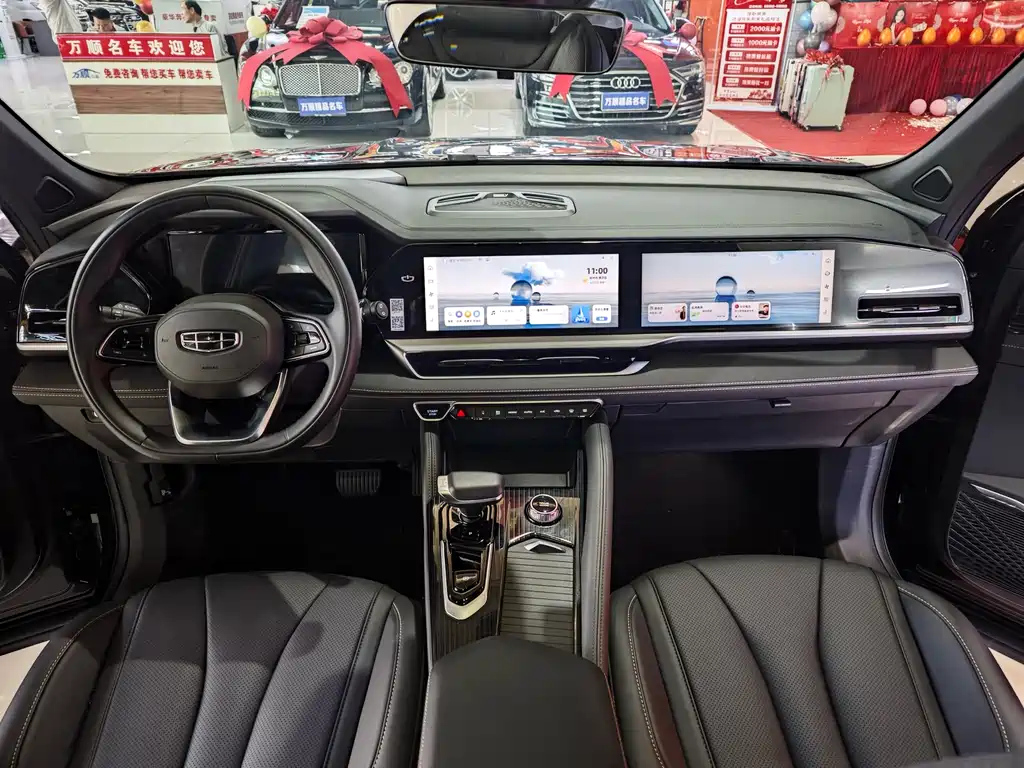 GEELY AUTO MONJARO 2024
