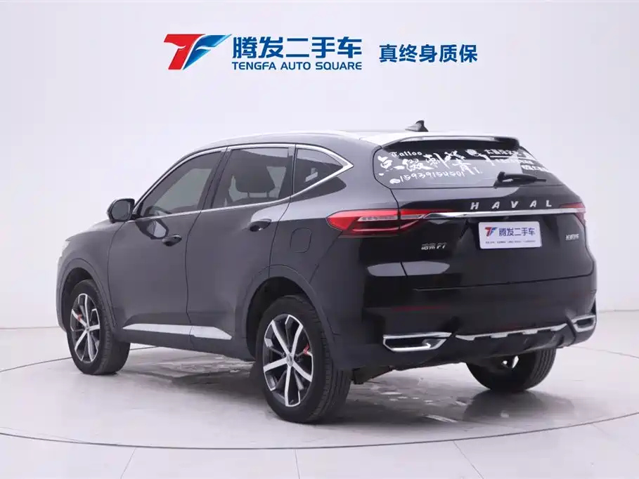 HAVAL F7 2020