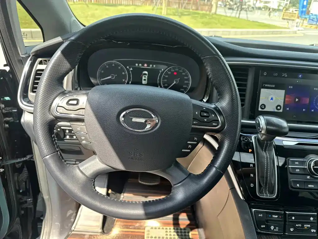 TRUMPCHI M8 2020