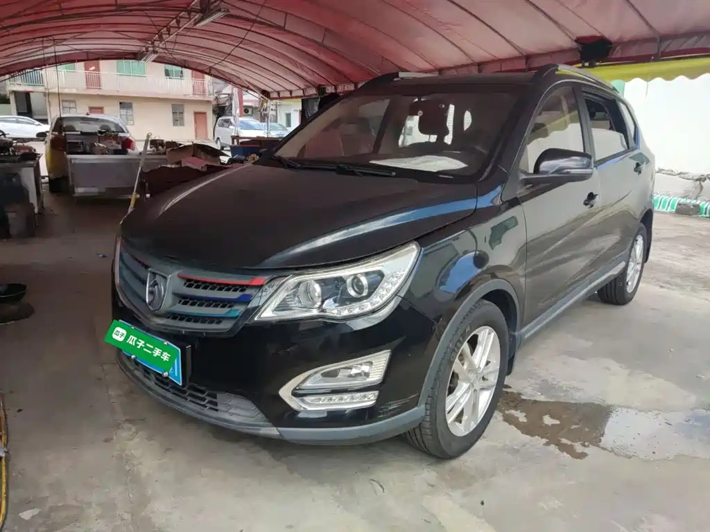 BAO JUN 560 2016