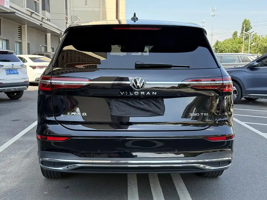 VOLKSWAGEN VILORAN 2022
