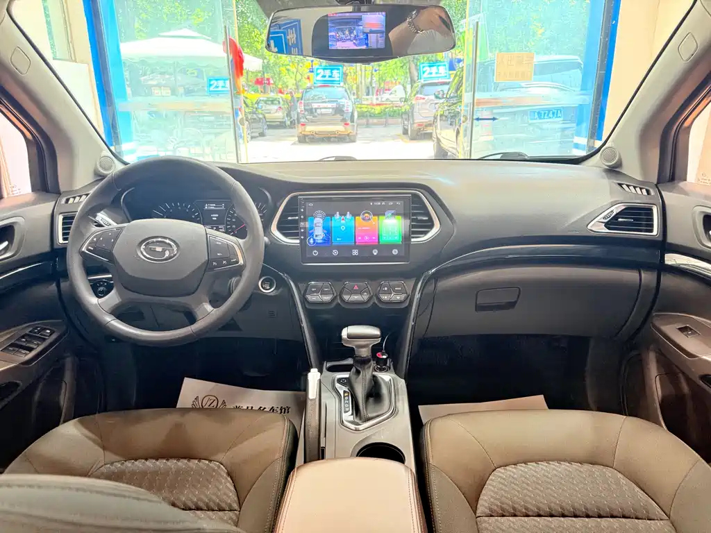TRUMPCHI GS4 2015