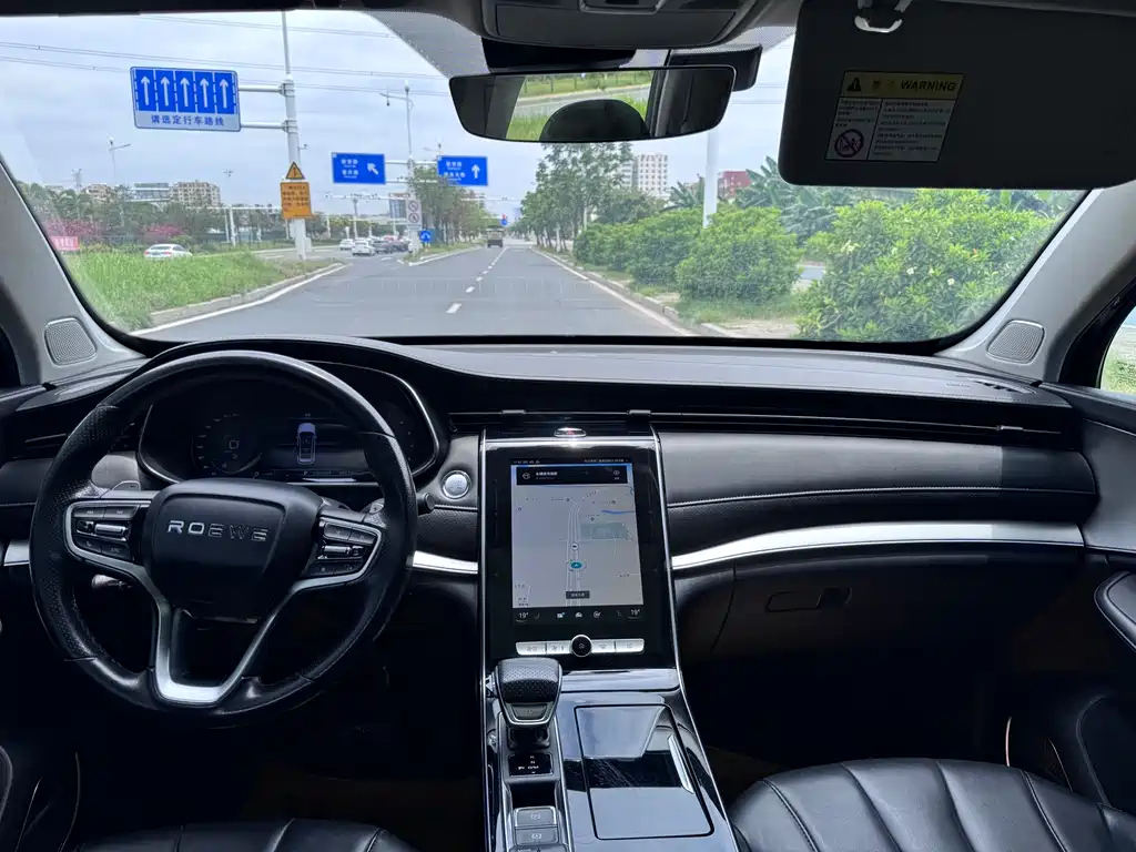ROEWE RX5 MAX 2021