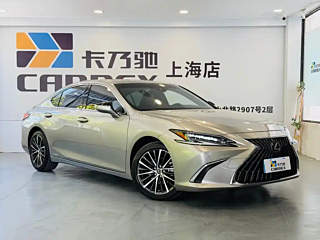 LEXUS ES  2021 YEAR 300H  EDITION 2021
